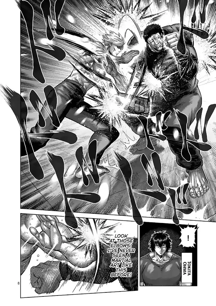 Kengan Omega Chapter 79 image 08_optimized